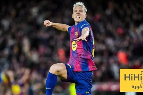 داني أولمو تميمة فليك الذهبية