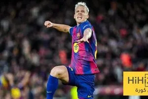 داني أولمو تميمة فليك الذهبية