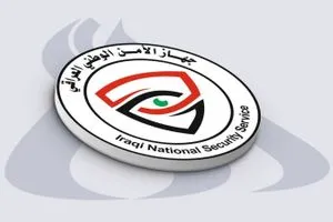 الأمن الوطني يلقي القبض على عنصر داعشي يرتدي حزاماً ناسفاً في الأنبار وكالة الانباء العراقية واع