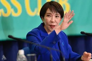 رئيسة الوزراء اليابانية تصف كوريا الشمالية بأنها قوة نووية وكالة الانباء العراقية واع