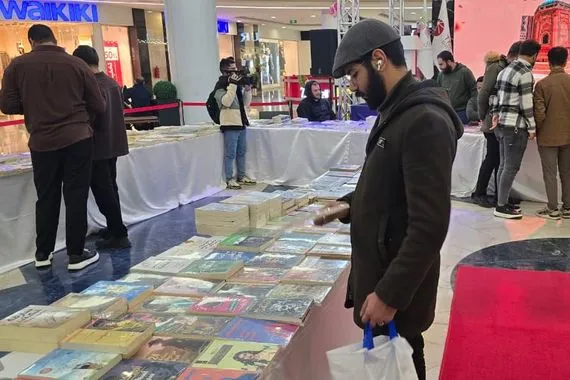 دور النشر تنظم معرضاً للكتاب في كركوك وكالة الانباء العراقية واع