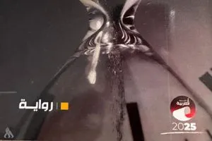 قبل أن يعود الوقت رواية تمثل مرآة صامتة للمشاعر الإنسانية وكالة الانباء العراقية واع