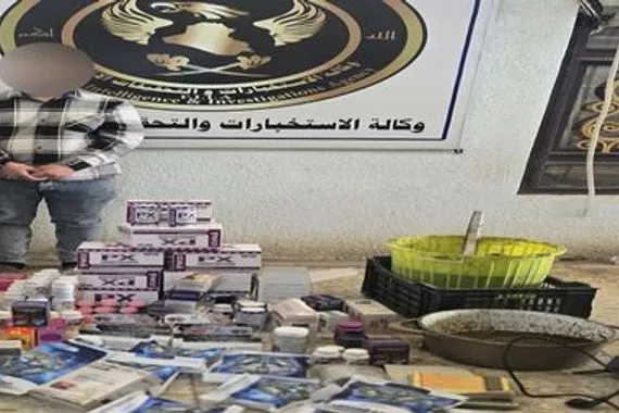 ضبط معمل سري لتصنيع الادوية والمستحضرات الطبية داخل منزل في الكوت