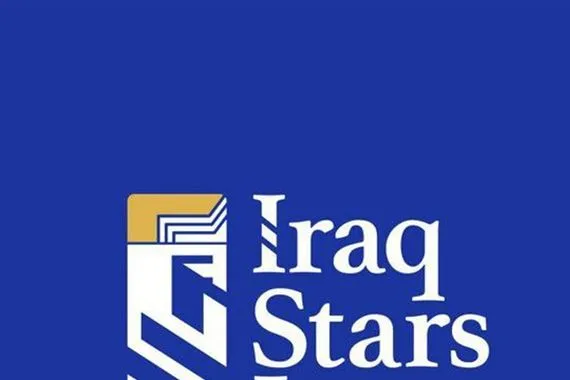 بينها الشرطة وأربيل خمس مواجهات في دوري نجوم العراق اليوم