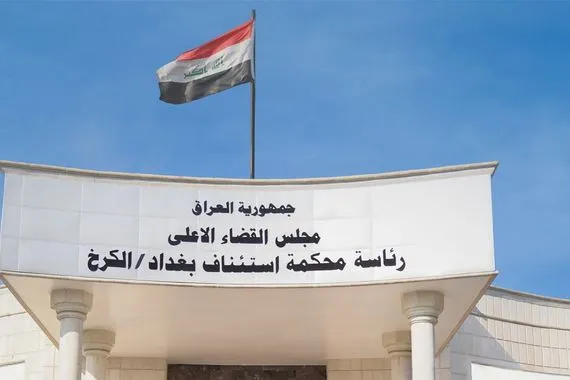 السجن 6 سنوات بحق محاسب في كمرك الشلامجة الحدودي