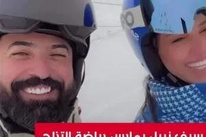 سيف نبيل يمارس رياضة التزلج برفقة جميلة من لبنان فيديو