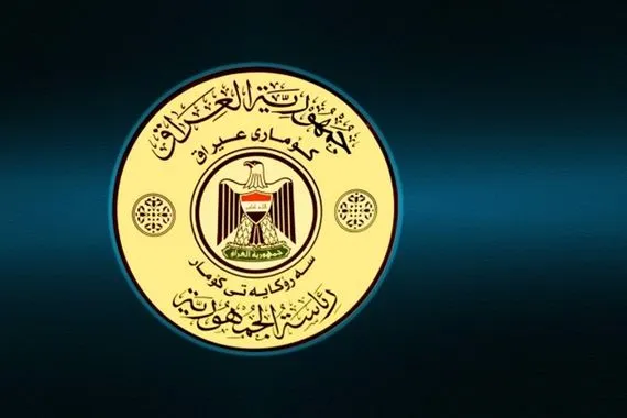 عبر 6 نقاط الية انتخاب رئيسي الجمهورية والوزراء وفق الدستور العراقي