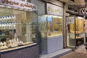 منذ كسره حاجز المليون الذهب يواصل الصعود في بغداد وأربيل شفق نيوز