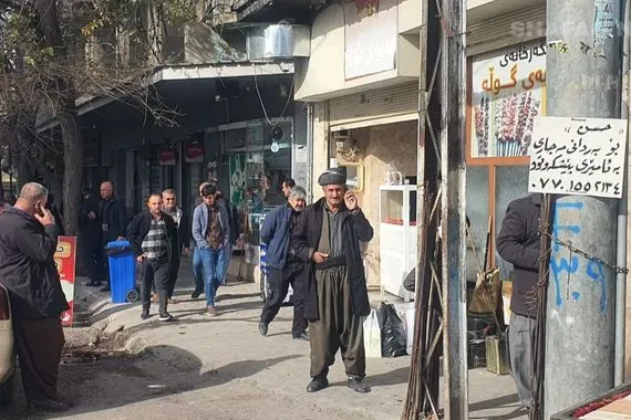 الدولار ينخفض قليلاً في بغداد وأربيل مع الإغلاق شفق نيوز