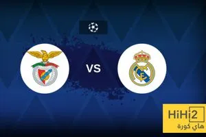 نتائج ريال مدريد امام بنفيكا سيئة تاريخيا