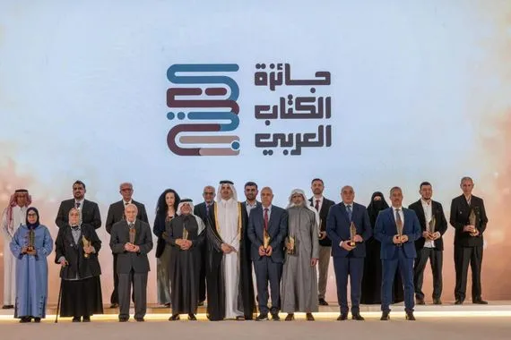 بمشاركة عراقية متميزة قطر تحتفي بالفائزين بجائزة الكتاب العربي في دورتها الثالثة وكالة الانباء العراقية واع