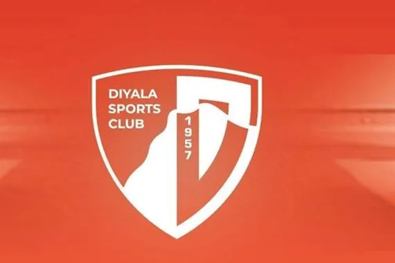 لجنة الانضباط توافق على طلب نادي ديالى