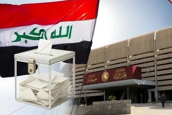 تمسك بالقرار الوطني ورفض الضغوط الخارجية في ملف تشكيل الحكومة