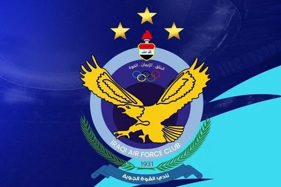 رد شكوى ضد إدارة نادي القوة الجوية