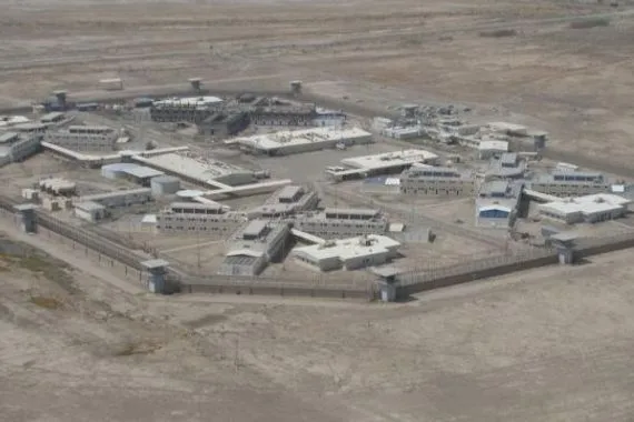 تحذيرات من قنبلة داعشية تهدد جنوب العراق