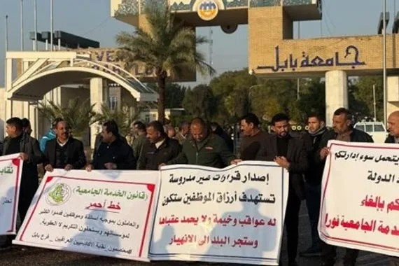 نائب مخصصات الخدمة الجامعية محفوظة ولا مساس بها