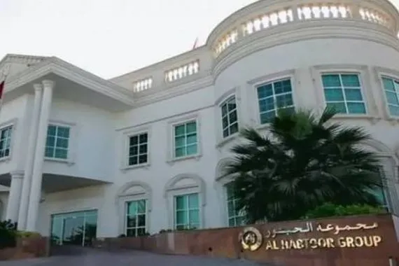 الحبتور الإماراتية تقرر الانسحاب من لبنان