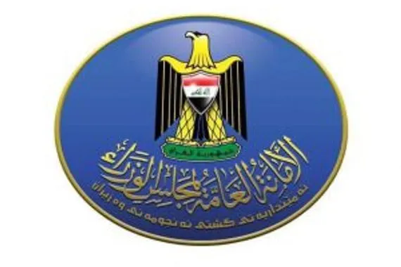 نفي إستثناء بشأن توزيع أراض للوزراء