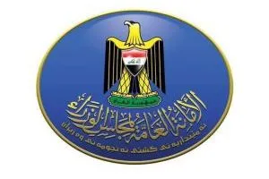 نفي إستثناء بشأن توزيع أراض للوزراء