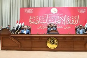 فيتو التوافق يؤجل حسم الرئاسة خلافات كردية تُعطل نصاب الـ220 والأنظار تتجه للأحد