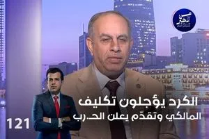 ميسان تظاهرة حاشدة لأصحاب معامل الطابوق احتجاجا على قطع حصص النفط الأسود