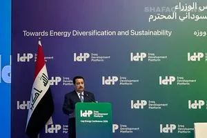 السوداني يعلن 2030 موعداً لبدء تصدير مشتقات العراق النفطية شفق نيوز