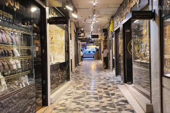 فوق المليون استمرار ارتفاع أسعار الذهب في بغداد وأربيل شفق نيوز