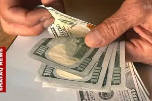 انخفاض سعر الدولار في بغداد وأربيل مع الإغلاق شفق نيوز