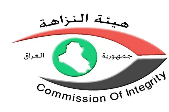 النزاهة تحدد 8 خطوات لتحسين جودة الهواء والحد من التلوث في بغداد شفق نيوز