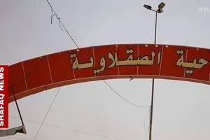 أول وحدة إدارية في العراق تحظر بيع الأراضي الزراعية الحكومية وثيقة شفق نيوز