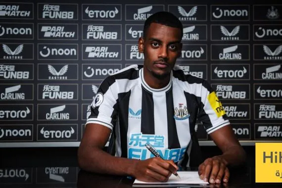 فيفا يسجل رقمًا قياسيًا تاريخيًا في سوق الانتقالات لعام 2025