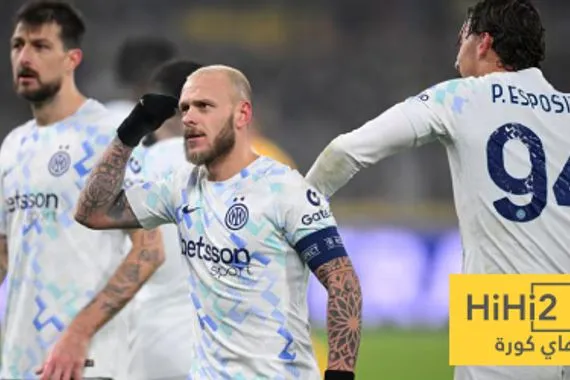 إنتر ميلان ينتصر على دورتموند بهدفين دون رد