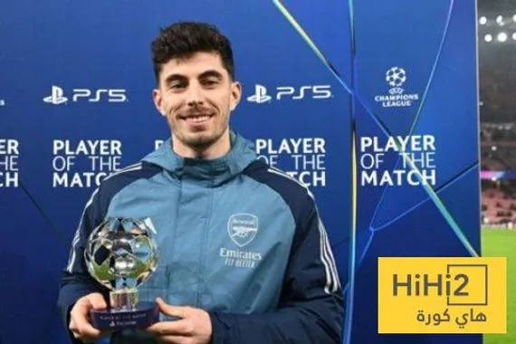 عودة قوية لـ كاي هافيرتز