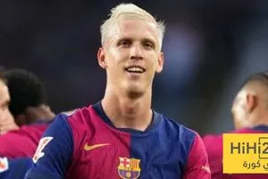 أرقام داني أولمو في مباراة كوبنهاغن