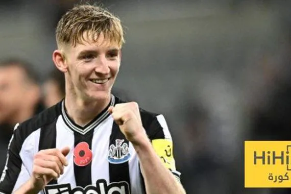 افضل لاعبو نيوكاسل في دوري أبطال أوروبا