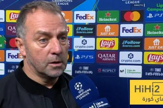 ماذا قال فليك عن مركز ريال مدريد في دوري الأبطال