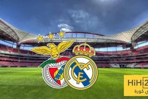 قمة بنفيكا وريال مدريد في خطر