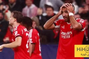 حارس بنفكيا يسجل الهدف الرابع في شباك الريال