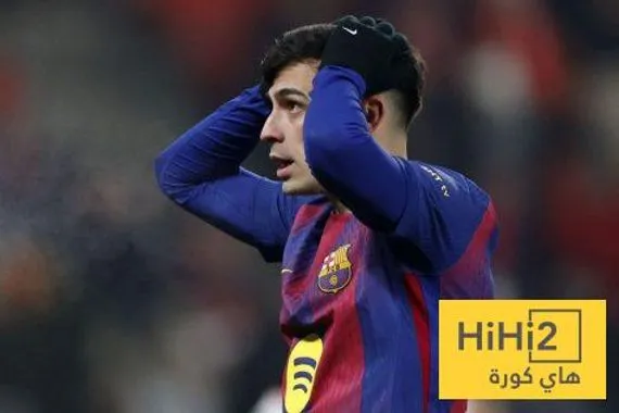 لم يتم إدارة هذا الأمر بشكل جيد مع بيدري