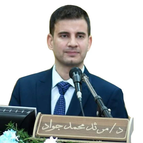 الدكتور مرثد محمد جواد